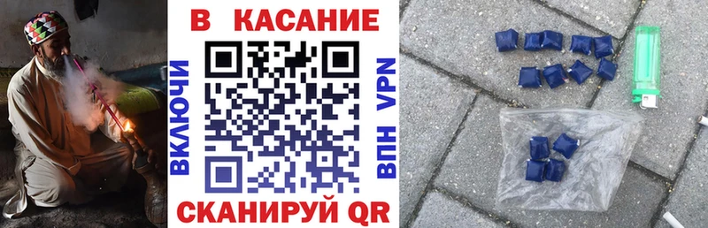Где купить наркоту Сосновый Бор Cocaine A PVP Меф мяу мяу