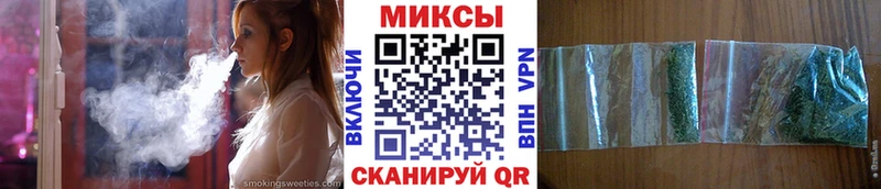 БУТИРАТ вода  darknet телеграм  Сосновый Бор 