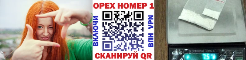 Кокаин FishScale Сосновый Бор