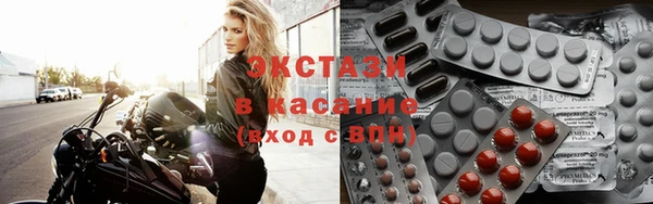 скорость Алзамай