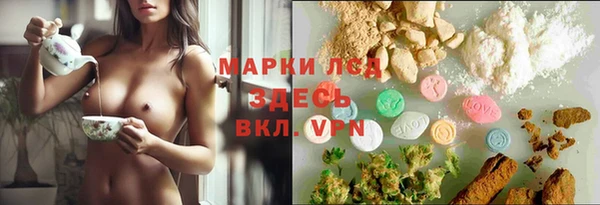 амф Алексеевка