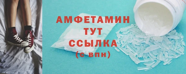 скорость Алзамай