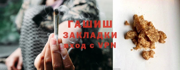 скорость Алзамай