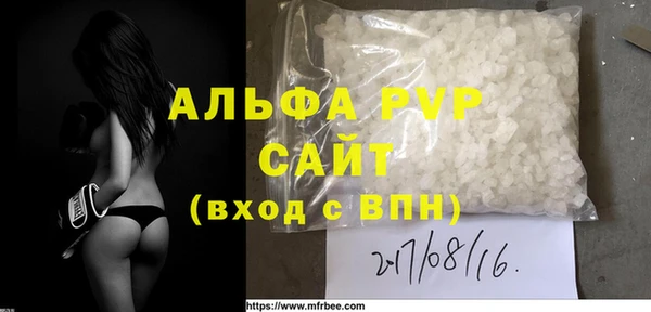 амф Алексеевка