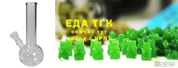 скорость Алзамай