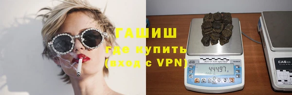 скорость Алзамай