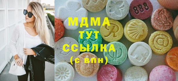 скорость Алзамай