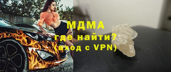 метадон Алексин