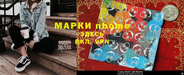скорость Алзамай
