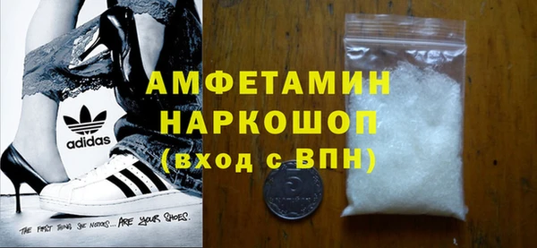 метадон Алексин