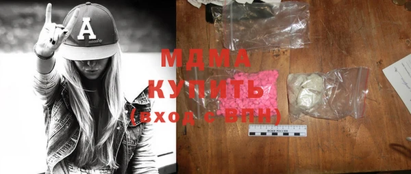 амф Алексеевка