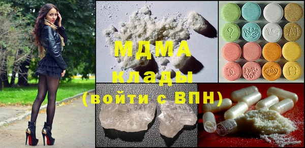 амф Алексеевка