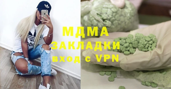 амф Алексеевка