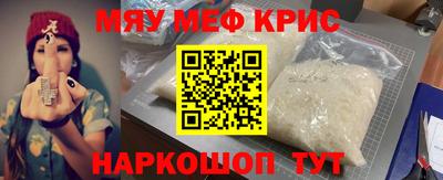 mix Чапаевск