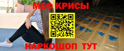 ГАЛЛЮЦИНОГЕННЫЕ ГРИБЫ Чебоксары