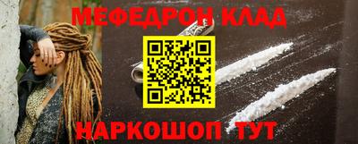 прущие грибы Чебаркуль