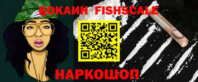 прущие грибы Чебаркуль