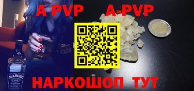 ГАЛЛЮЦИНОГЕННЫЕ ГРИБЫ Чебоксары