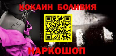 mix Чапаевск