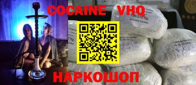 ГАЛЛЮЦИНОГЕННЫЕ ГРИБЫ Чебоксары