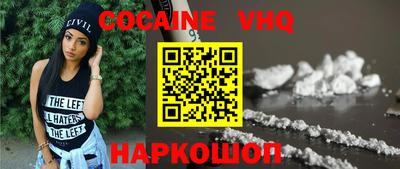 mix Чапаевск
