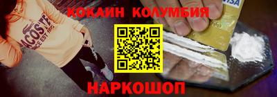 прущие грибы Чебаркуль