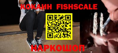 прущие грибы Чебаркуль
