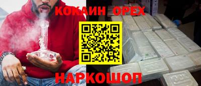mix Чапаевск