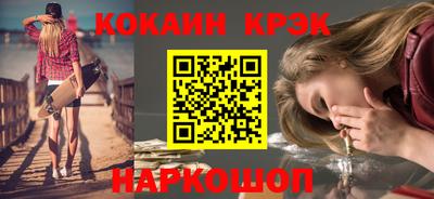 ГАЛЛЮЦИНОГЕННЫЕ ГРИБЫ Чебоксары