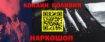 прущие грибы Чебаркуль