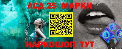 прущие грибы Чебаркуль