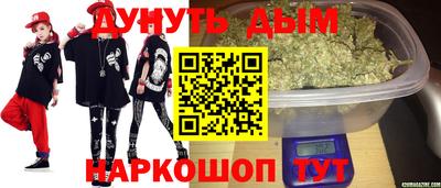 прущие грибы Чебаркуль