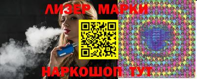 прущие грибы Чебаркуль