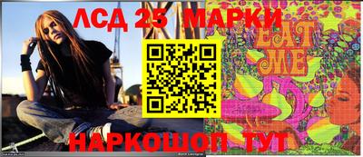 mix Чапаевск