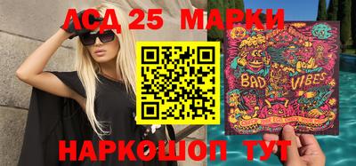 прущие грибы Чебаркуль
