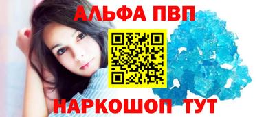 mix Чапаевск