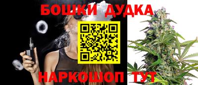 COCAINE Уссурийск