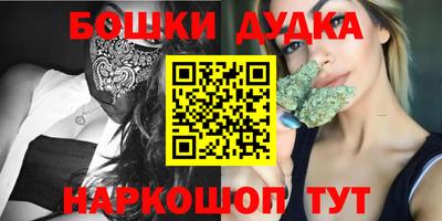 mix Чапаевск