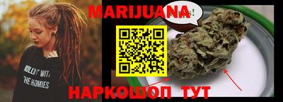 прущие грибы Чебаркуль