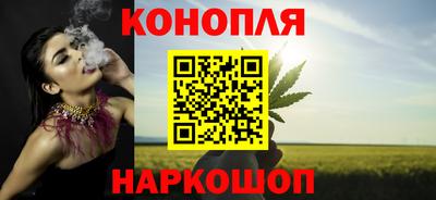 ГАЛЛЮЦИНОГЕННЫЕ ГРИБЫ Чебоксары
