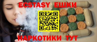 mix Чапаевск