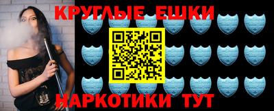 mix Чапаевск
