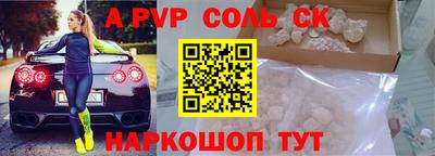 ГАЛЛЮЦИНОГЕННЫЕ ГРИБЫ Чебоксары