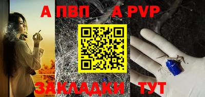 ГАЛЛЮЦИНОГЕННЫЕ ГРИБЫ Чебоксары