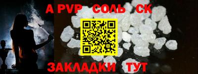 ГАЛЛЮЦИНОГЕННЫЕ ГРИБЫ Чебоксары