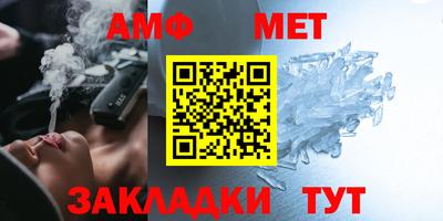 МДПВ Усть-Илимск
