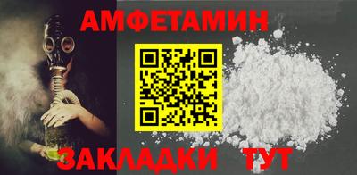 mix Чапаевск