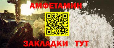 mix Чапаевск