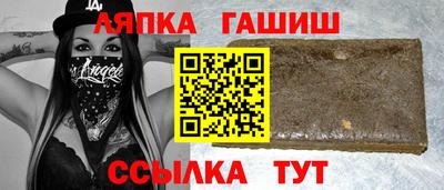 ГАЛЛЮЦИНОГЕННЫЕ ГРИБЫ Чебоксары