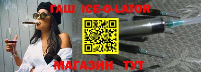 прущие грибы Чебаркуль